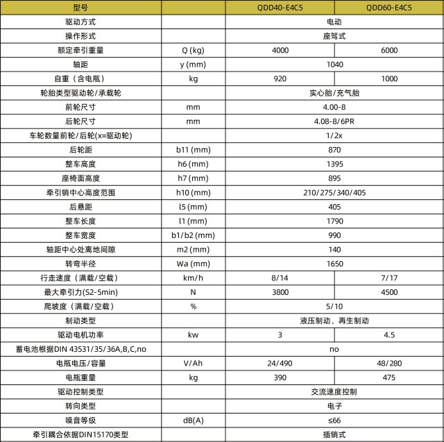 1740990777220830.jpg 640x0 (2).jpg