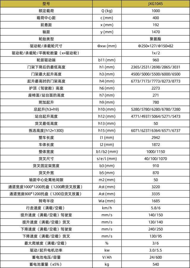 1740991559793277.jpg 640x0 (1).jpg